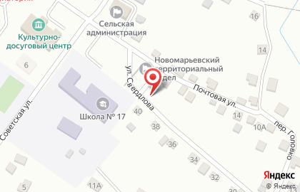 Продуктовый магазин в Ставрополе на карте