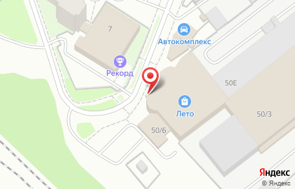 Торговый центр Лето в Дзержинском районе на карте
