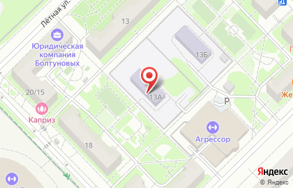 Детский сад Рябинка №21 комбинированного вида на Лётной улице на карте
