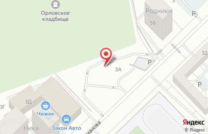 Автосалон Самолет на улице Шамиля Усманова на карте