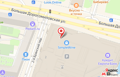 Банкомат Альфа-Банк на площади Киевского Вокзала на карте