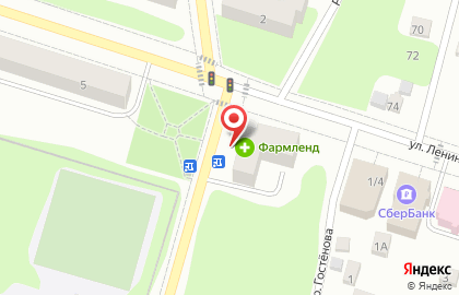 Ритуальный салон Гарант на улице Ленина на карте