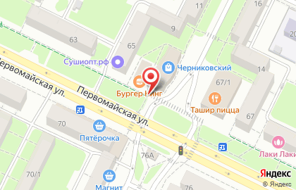 Магазин постельного белья и одежды для дома на Первомайской улице на карте