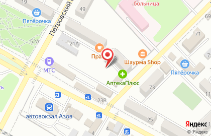 Салон оптики Взор на Привокзальной улице на карте