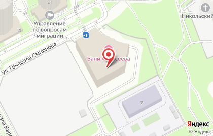 Страховая компания СберСтрахование на улице Генерала Смирнова на карте