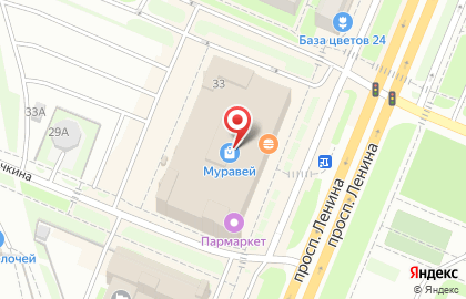 Супермаркет Перекресток на проспекте Ленина на карте