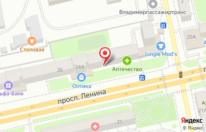 Цветочный кибермаркет Цветов.ру на проспекте Ленина на карте