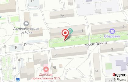 Шарм на проспекте Ленина на карте