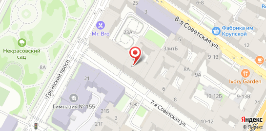 Многопрофильный медицинский центр Гармония Здоровья на 7-й Советской улице на карте