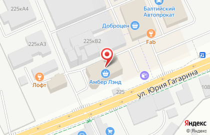 Интернет-магазин Спорт96 на улице Ю.Гагарина на карте