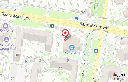 Сетелем Банк в Барнауле на карте