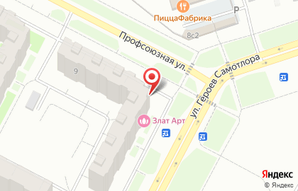Магазин табачных изделий Hookah Hause на Профсоюзной улице на карте
