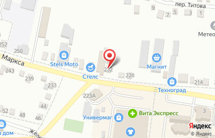 МТС, салон-магазин на улице Карла Маркса на карте