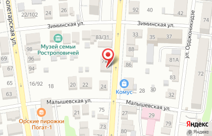 Многопрофильная фирма Лидер-Тур на карте