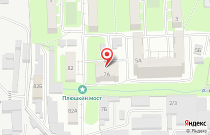 Межрегиональная благотворительная общественная организация Путь преодоления в Центральном районе на карте