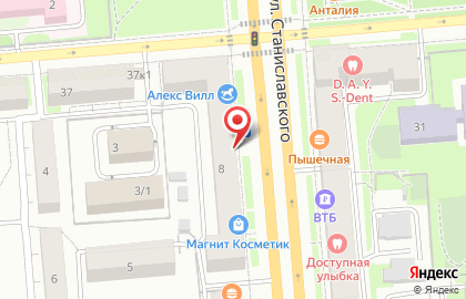 Салон цветов Джуди на карте