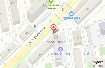 ООО Картинфо на карте