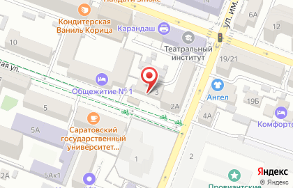 Пункт выдачи товаров PickPoint в Октябрьском районе на карте