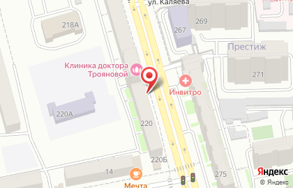 Федерация Судебных Экспертов, некоммерческое партнерство на Российской улице на карте