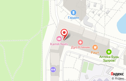 Фитнес-студия Fit Orange на улице Строителей на карте