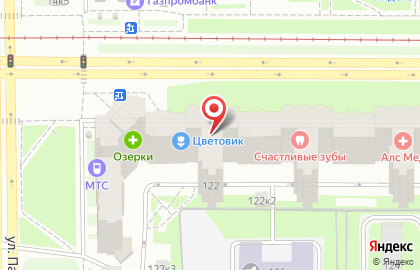 Магазин косметики и товаров для дома Улыбка радуги в Красносельском районе на карте