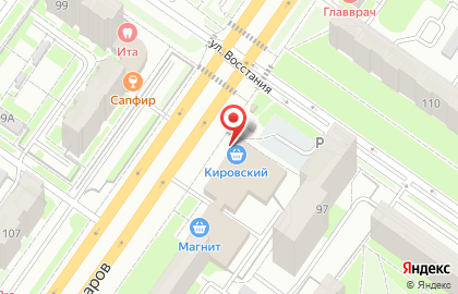 Банкомат СберБанк в Екатеринбурге на карте