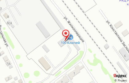 Автосервис 100 ключей на улице Тимирязева на карте