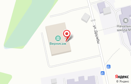 Культурно-досуговый центр Вернисаж на карте