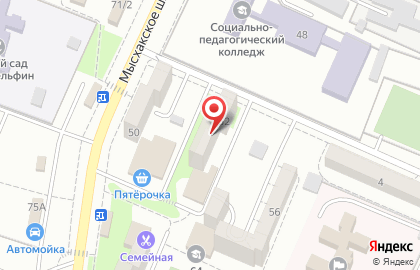 Клиника Парацельс в Новороссийске на карте
