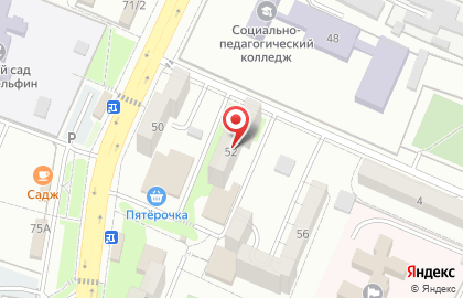 Клиника Парацельс в Новороссийске на карте