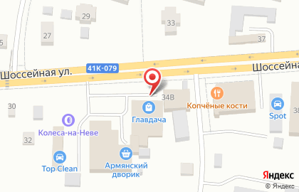 AvonLike на карте