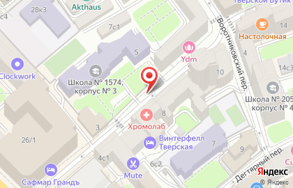 БигТрансТур на карте