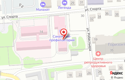 Санаторий-профилакторий Воткинский завод, ОАО на карте