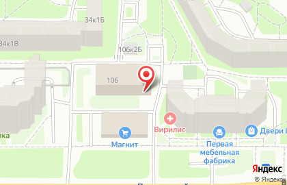 Ситилаб, Клинико-диагностическая Лаборатория на проспекте Ветеранов на карте