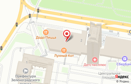 Пиццерия Додо Пицца в Савелках на карте
