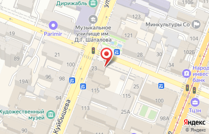 Центр бизнес-услуг Директ-Консалт на Некрасовской улице на карте