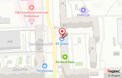 Магазин автозапчастей Автозаказ в Советском районе на карте