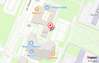 Парус на улице Ушинского на карте