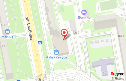 Кальян-бар Мята Lounge на улице Свободы на карте