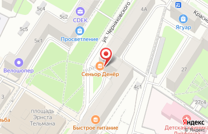 Магазин фастфудной продукции на улице Черняховского на карте