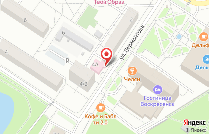Аптека Экспертиза на карте