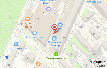 Магазин Тутти фрутти на улице Льва Толстого на карте