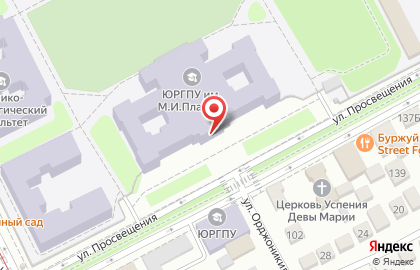 Банкомат Центр-инвест в Новочеркасске на карте