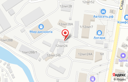 Автоцентр Технологии Детейлинга-астрахань на карте