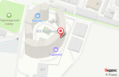 Юридическое партнерство Orlan на карте