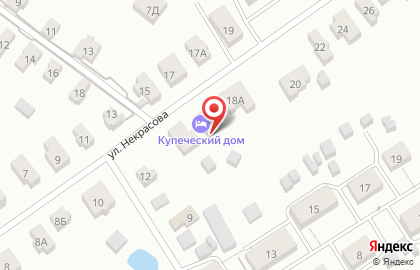 Гостиница Купеческий Дом, гостиница на улице Некрасова на карте