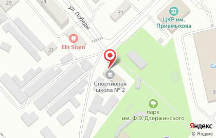 Федерация рукопашного боя Амурская областная спортивная общественная организация в Благовещенске на карте