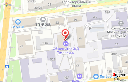Региональная общественная организация Юность России на карте