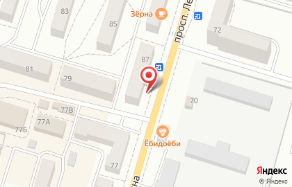Кодак-Экспресс на проспекте Ленина на карте