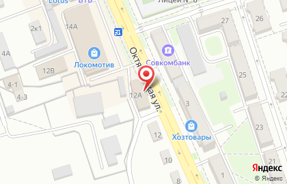Ломбард-Инвест на Октябрьской улице на карте